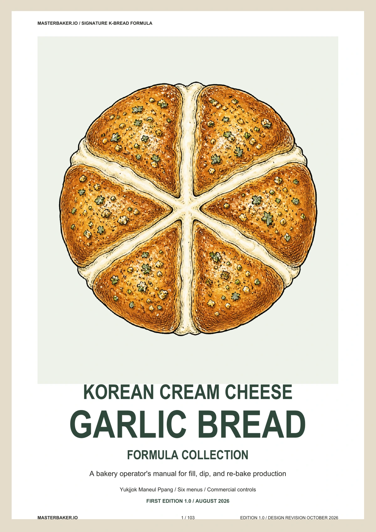 Cover of the MasterBaker Korean Cream Cheese Garlic Bread Formula Collection